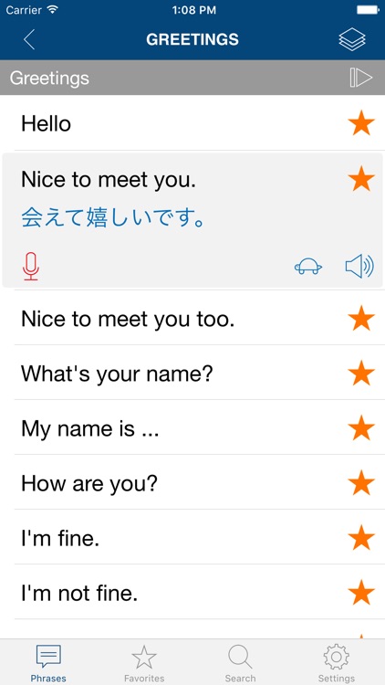 Learn Japanese Phrases & Words
