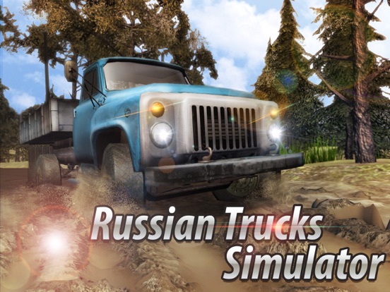ロシアのトラックオフロードの3D Fullのおすすめ画像1