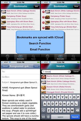Korean Food Bible screenshot 3