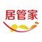 家天下家居生活广场位于广德县桃州镇光藻路与天寿路交叉口金恒建材市场12#楼，总经营面积为20000平方米，共计三层，主要以中高端家具、家饰零售作为主要业务，将汇集行业内一流家具品牌，内外饰将按照家天下品牌最新五星级购物体验中心效果进行打造，并外设大型停车场，致力于打造成为广德最高端的家居购物中心，一站式的家居购物广场，给客户以最完善的购物享受。