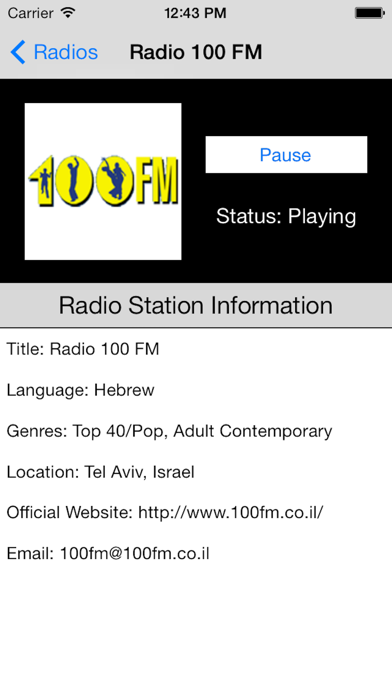How to cancel & delete Israel Radio Live Player (Jerusalem / Hebrew / Arabic / دولة إِسرائيل‎ / العربية / רדיו יִשְׂרָאֵל راديو) from iphone & ipad 4