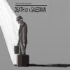 Practical Guide for Death of a Salesman