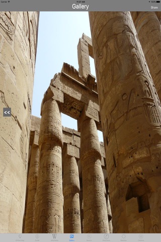 Karnak Temple Luxor, Egypt screenshot 2