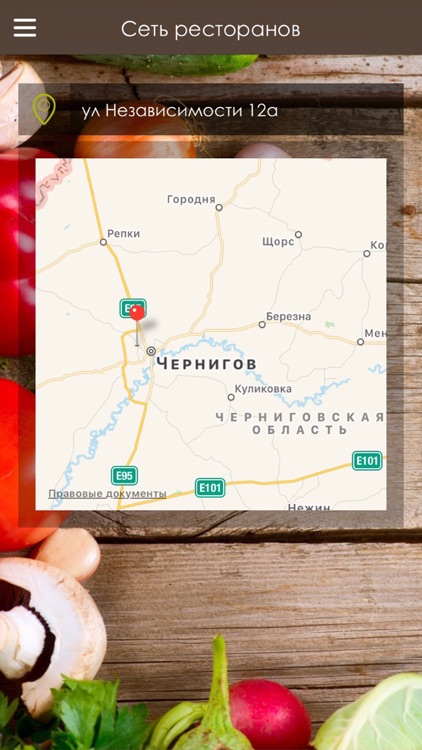 Базиc screenshot-3