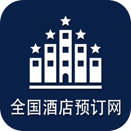 全国酒店预订网