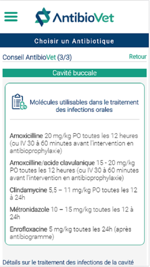 AntibioVet(圖3)-速報App