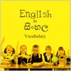 English to Sinhala Communicate Improve Vocabulary