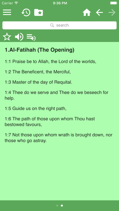 Holy Quran in English screenshot 2