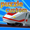 Icon Express Train Dream Puzzle