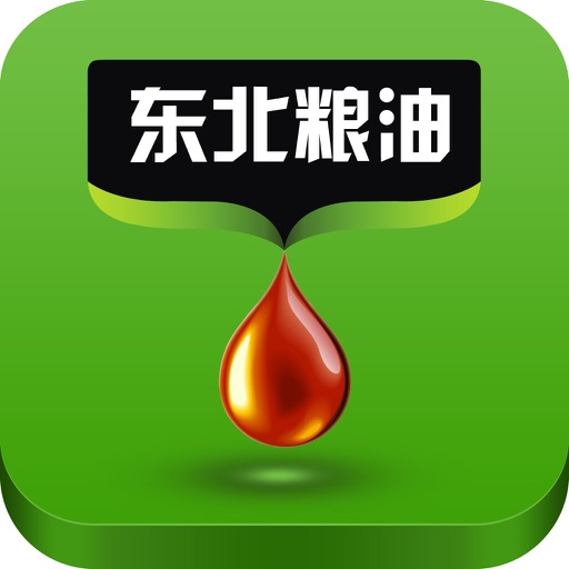 东北粮油平台 icon
