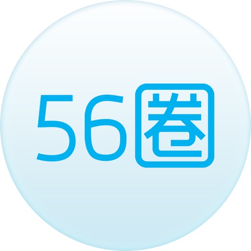 56driver icon