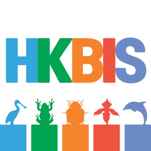 HKBIS