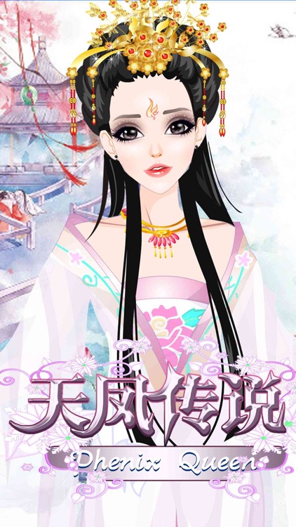 Phenix Queen – Chinese Traditional Costume Beauty Salon Game