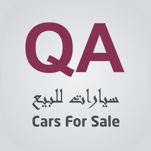 Cars for sale Qatar سيارات للبيع قطر icon