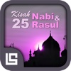 Kisah 25 Nabi - Anak Soleh