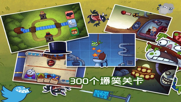 史上最贱小游戏4:恶搞小游戏大全
