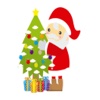 Merry Christmas Emojis HD