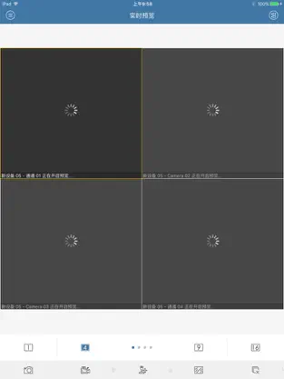 Captura 3 LTV-CMS-Mobile iphone