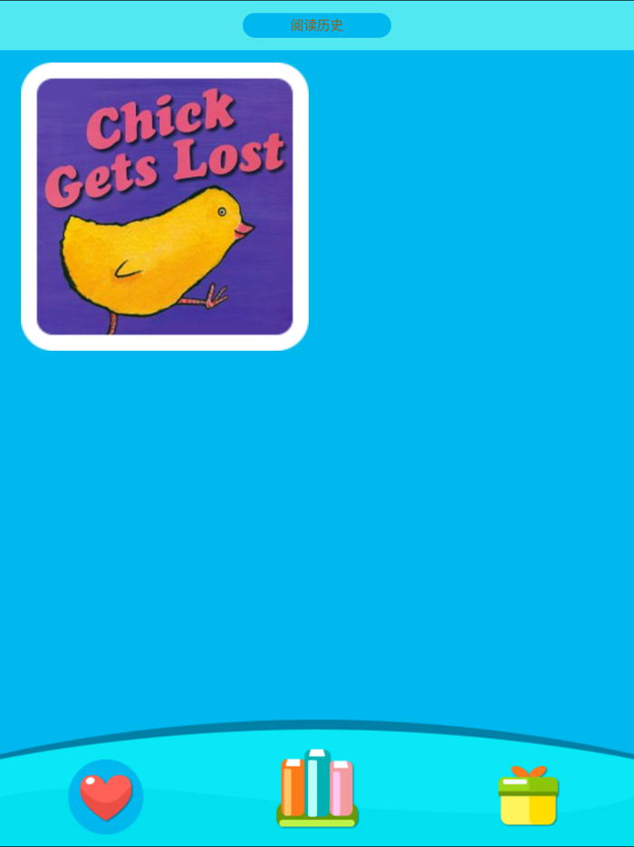 兒童中英文繪本故事書-聽並閱讀經典圖畫書