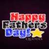 Happy Fathers Day Quotes