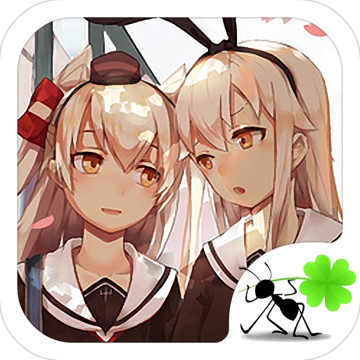 Anime Sisters - girl games Icon