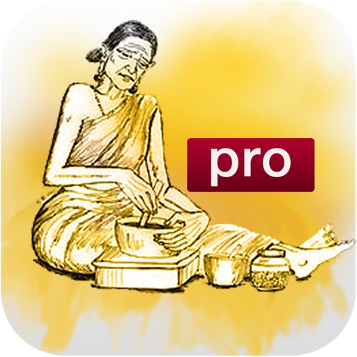 Vaithiyam Pro