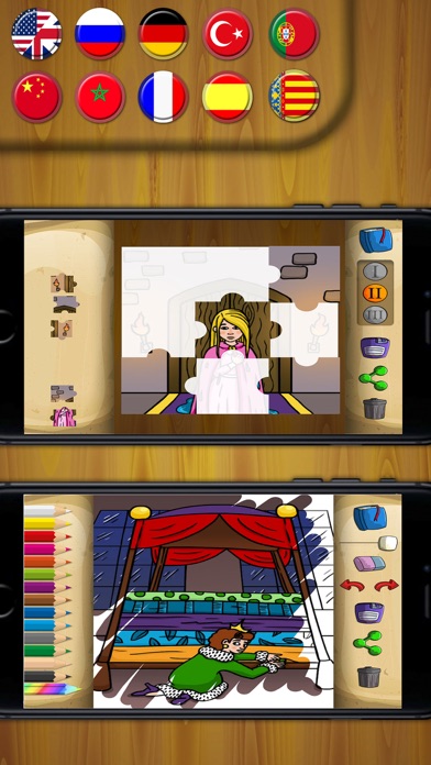 Princess and the Pea Classic tale interactive book 1.1 IOS -