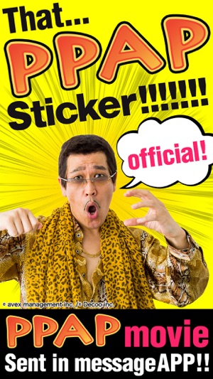 PPAP Official Stickers by.PIKOTARO