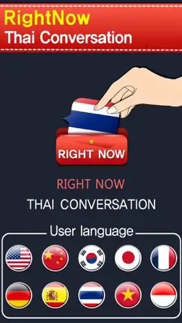 Game screenshot RightNow Thai Conversation mod apk