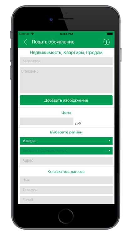 ZoomFar ADVERTISEMENT screenshot-4
