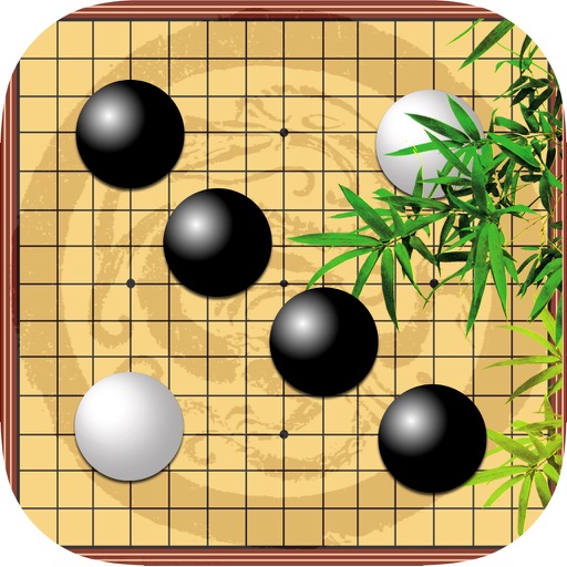 仙域五子棋-经典好玩的双人对战免费游戏 icon