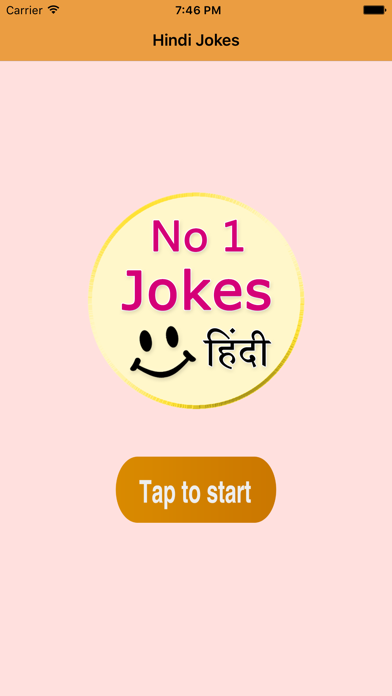 How to cancel & delete Chutkule hindi from iphone & ipad 1