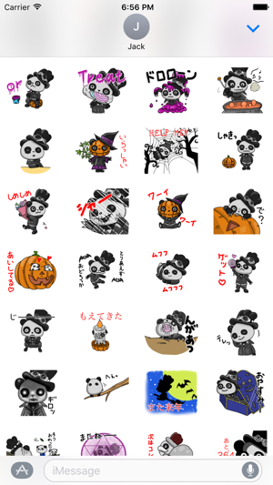 Panda Halloween in Love(圖2)-速報App