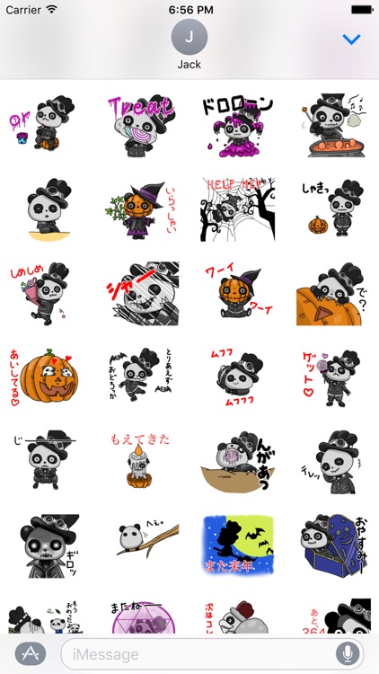 Panda Halloween in Love