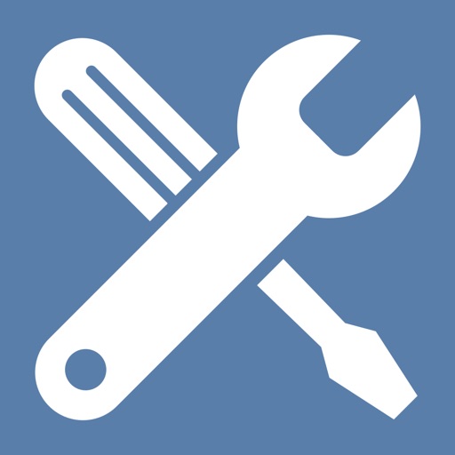 FiRE 9.0 Operations & Maintenance iOS App