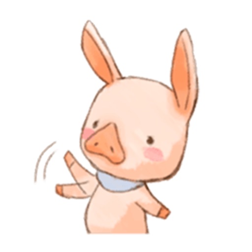 Cute Piglet - Stickers! icon