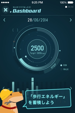 Walkr - Gamified Fitness Walk screenshot 2