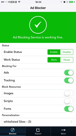 Ad Blocker - 廣告攔截助手，過濾瀏覽器廣告