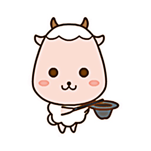 Happy Baby Sheep icon