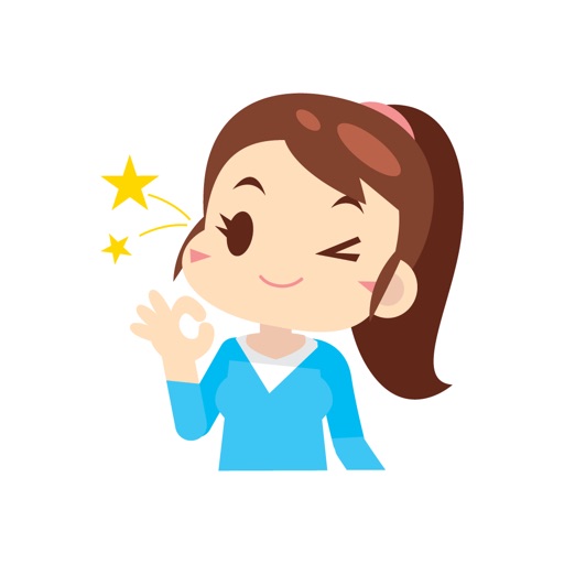 Akemi Emoji