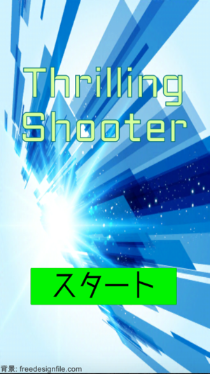 ThrillingShooter