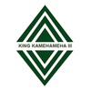 King Kamehameha III School