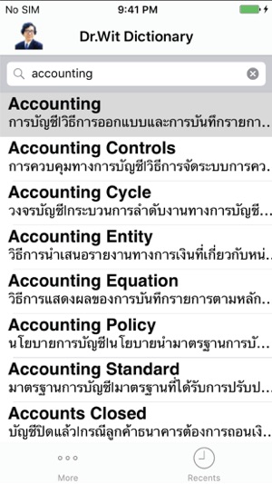 Dr. Wit’s  Accounting Dictionary(圖3)-速報App