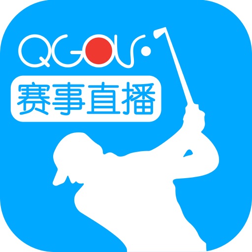 QGolf直播