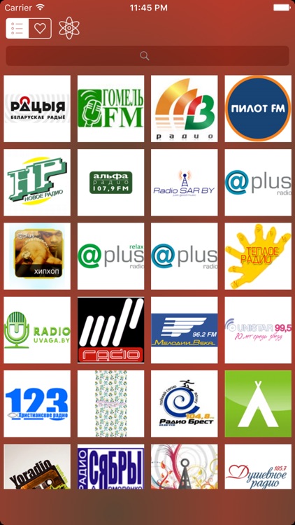 Радыё - Radio Belarus - Радыё Беларусь