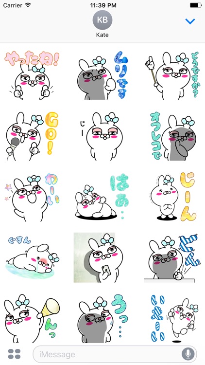 Blusher rabbit (free)