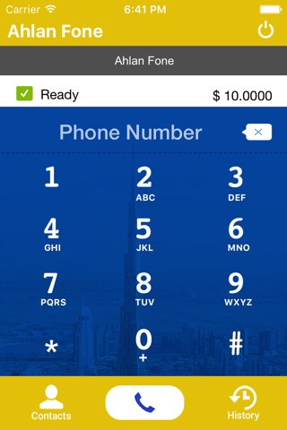 Ahlanfone screenshot 2