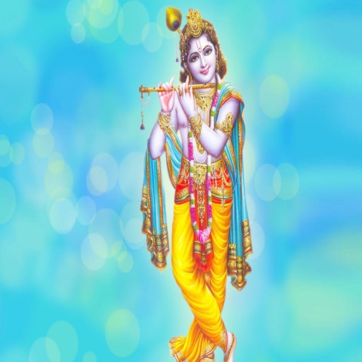 Shri Krishna Janmashtami Bhajans