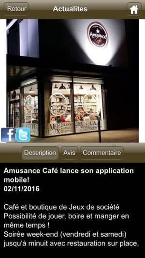 Amusance Café(圖2)-速報App