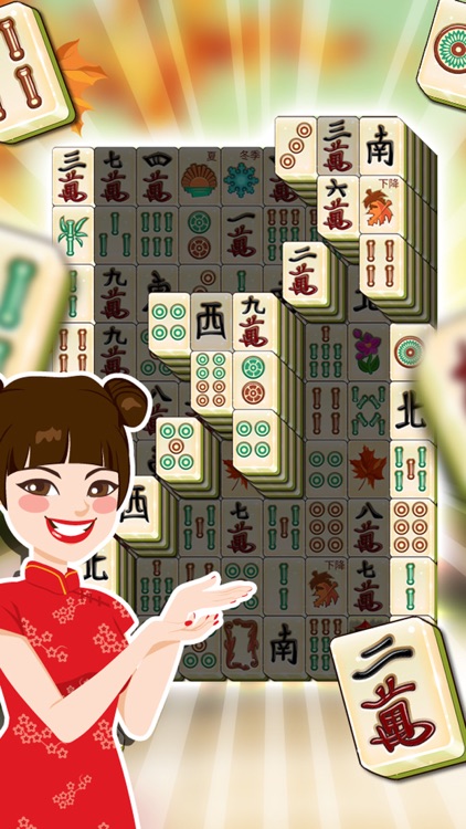 Mahjong Fall 3D - Classic Chinese Mahjongg Puzzle screenshot-3